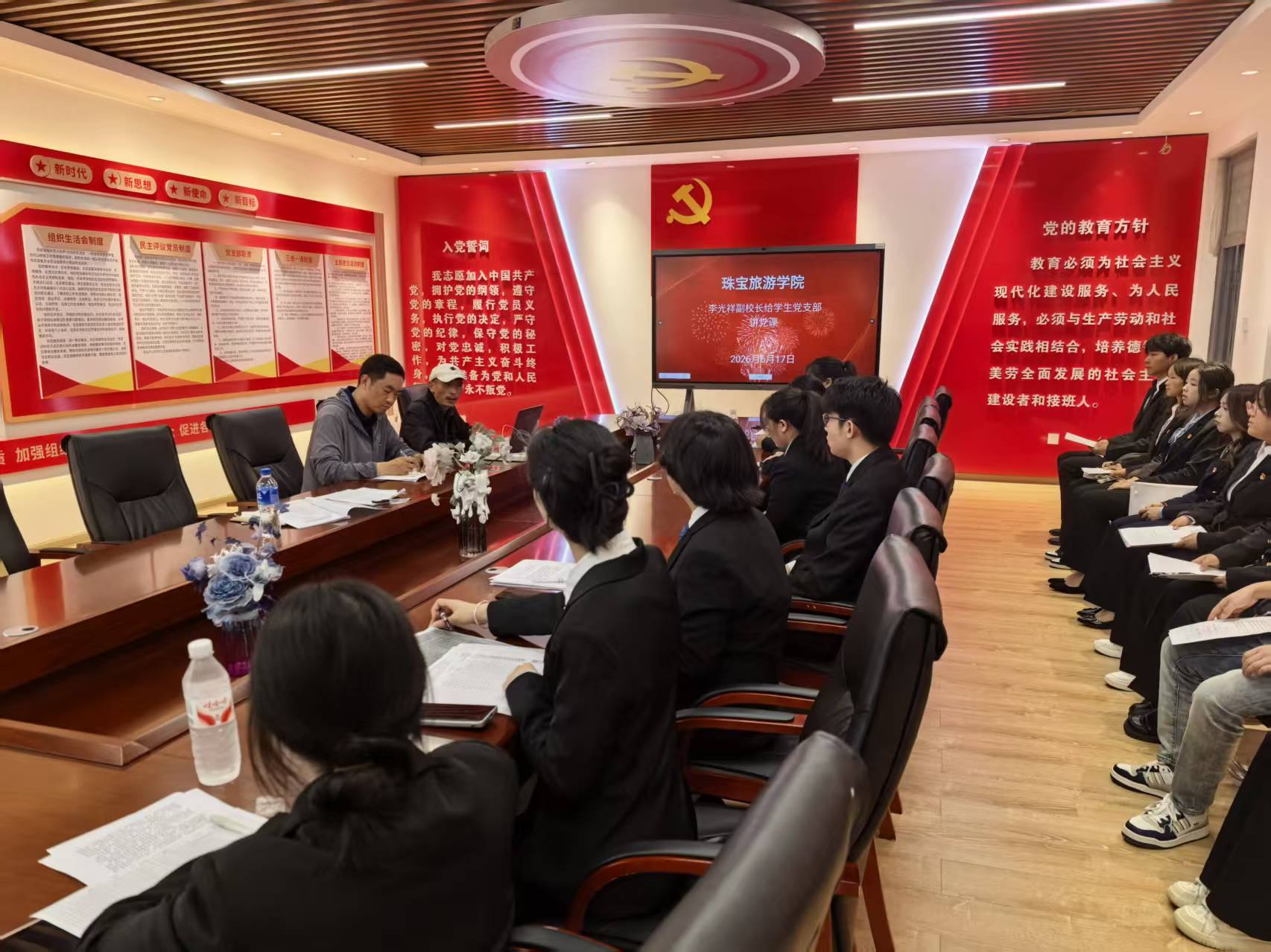 微信图片_20260618222947_243_2.jpg