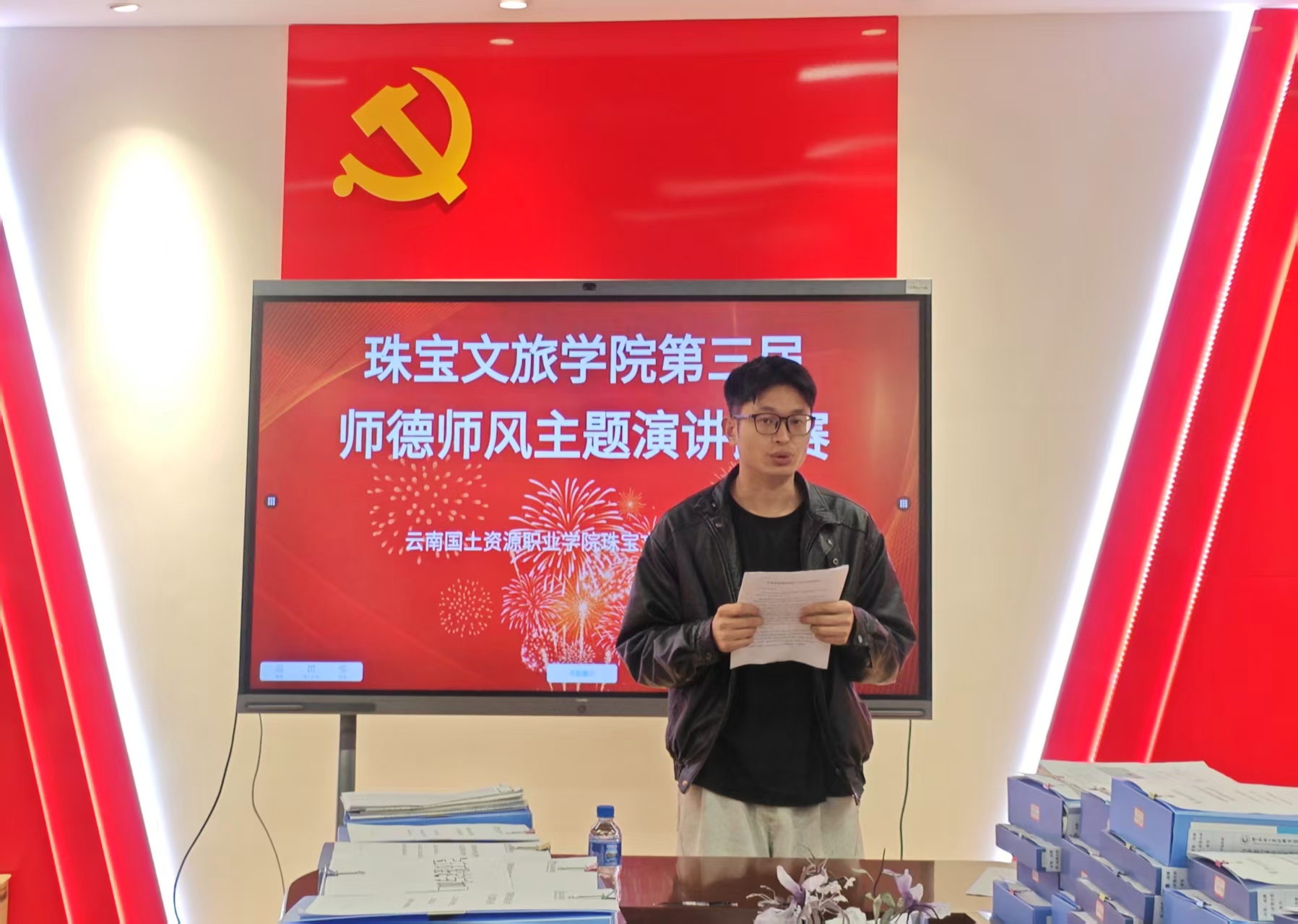 微信图片_20261009232721_8_1.jpg