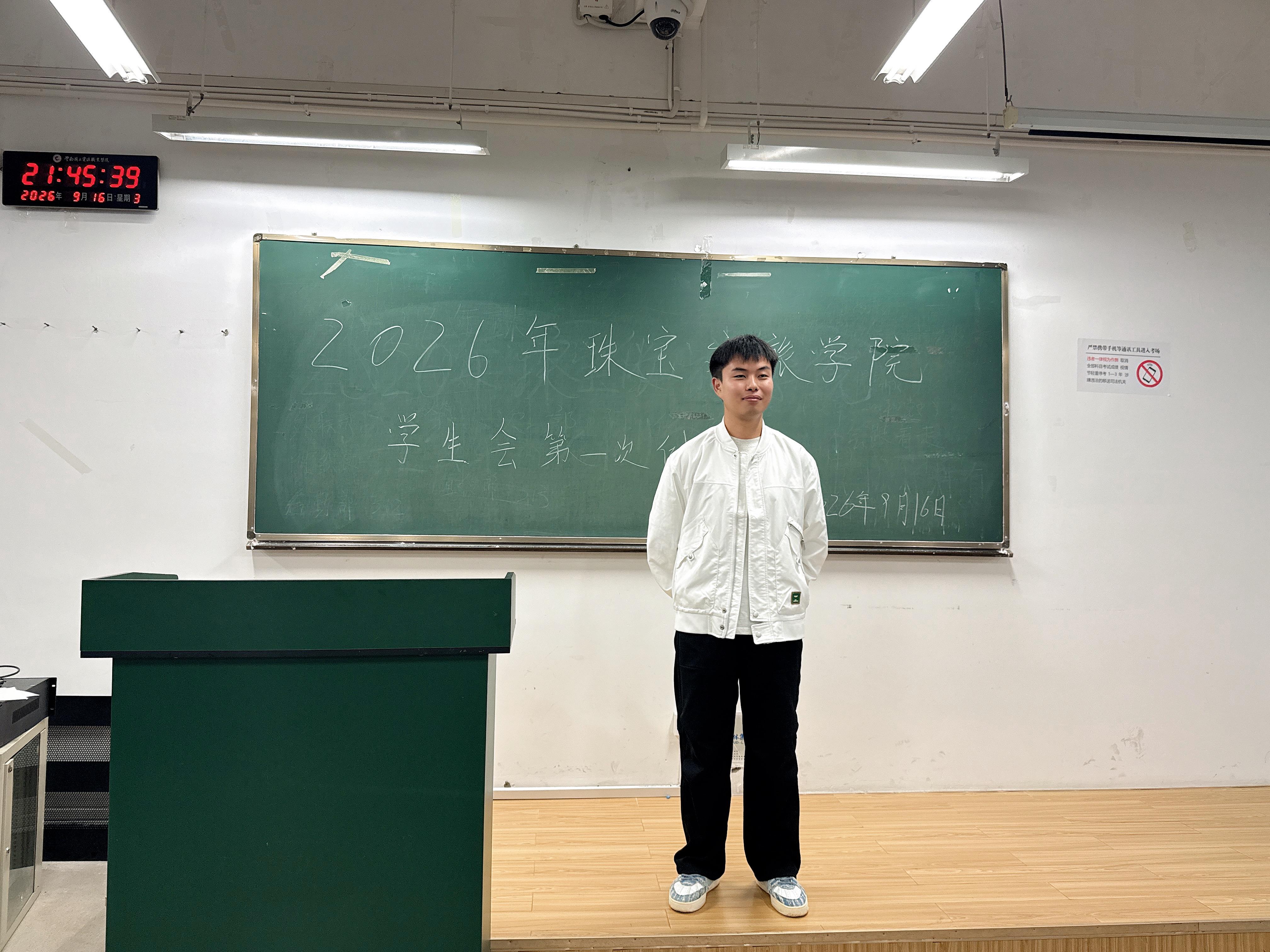 image8.jpeg