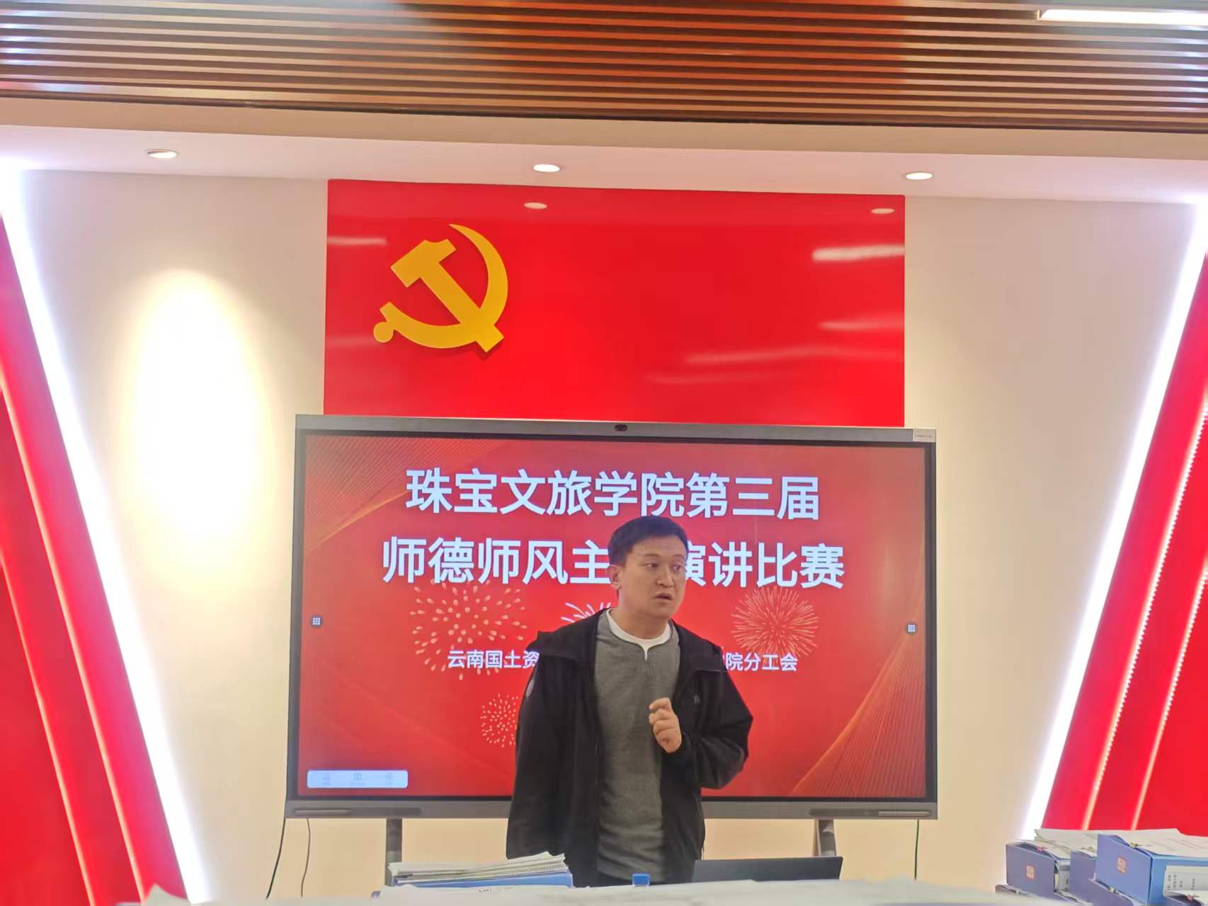微信图片_20261009232720_7_1.jpg