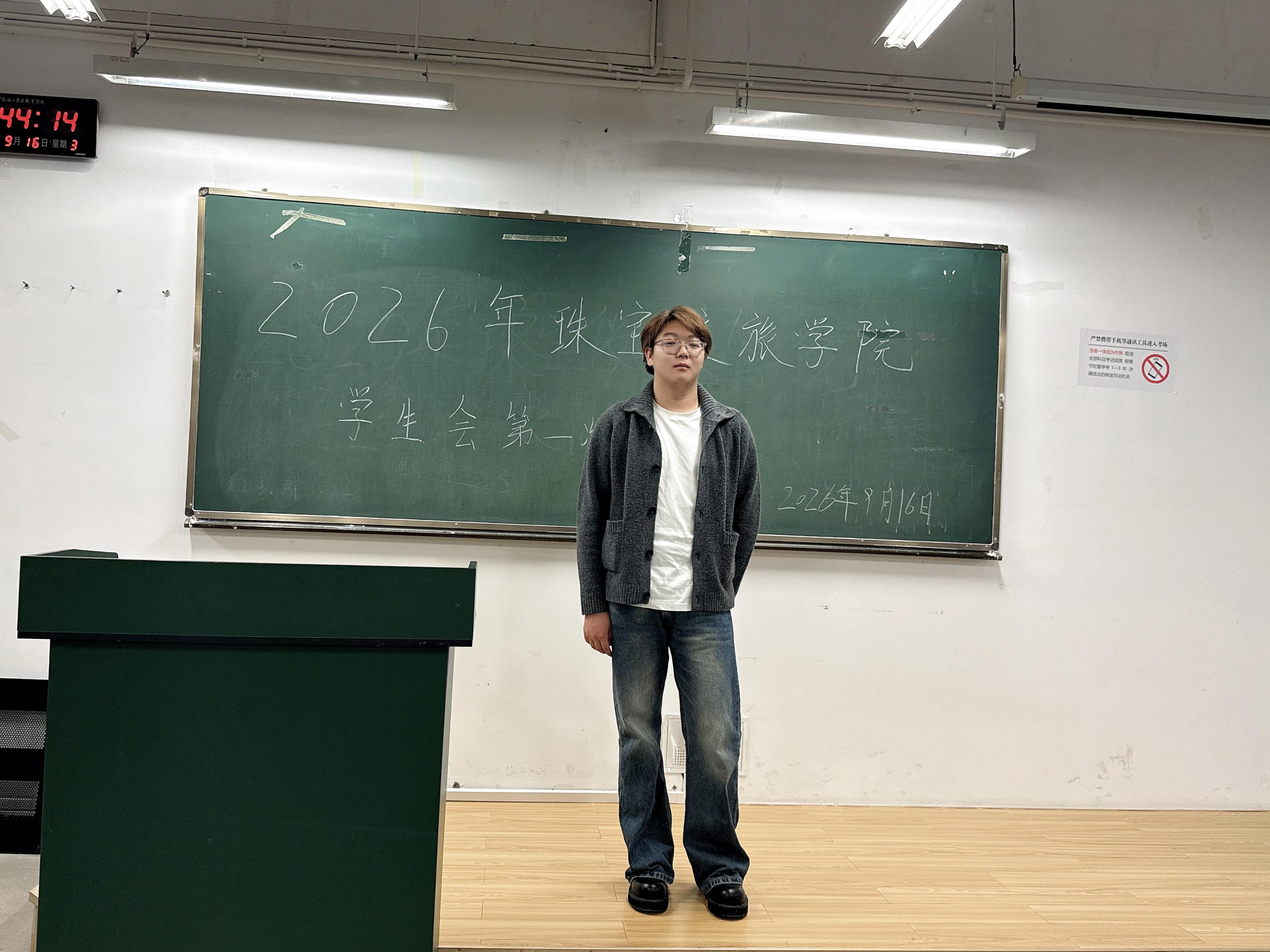 image5.jpeg