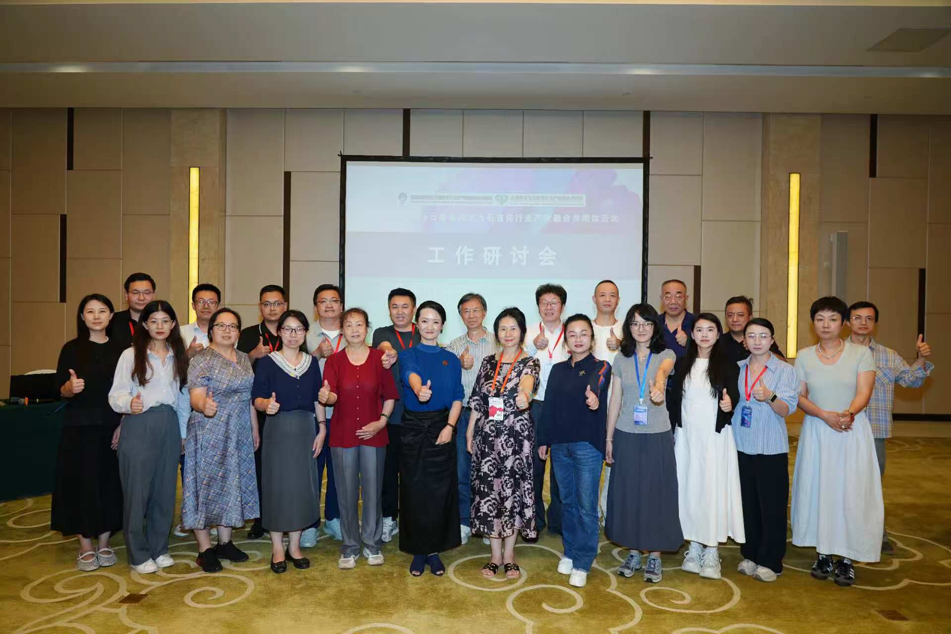 微信图片_20260711211455_87_1.jpg