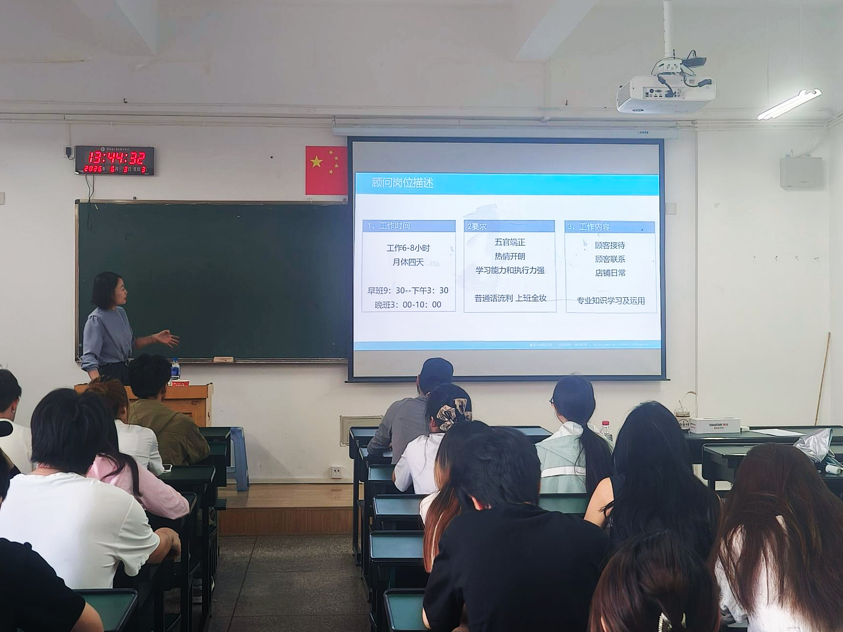 微信图片_20260604132522_19_16.jpg