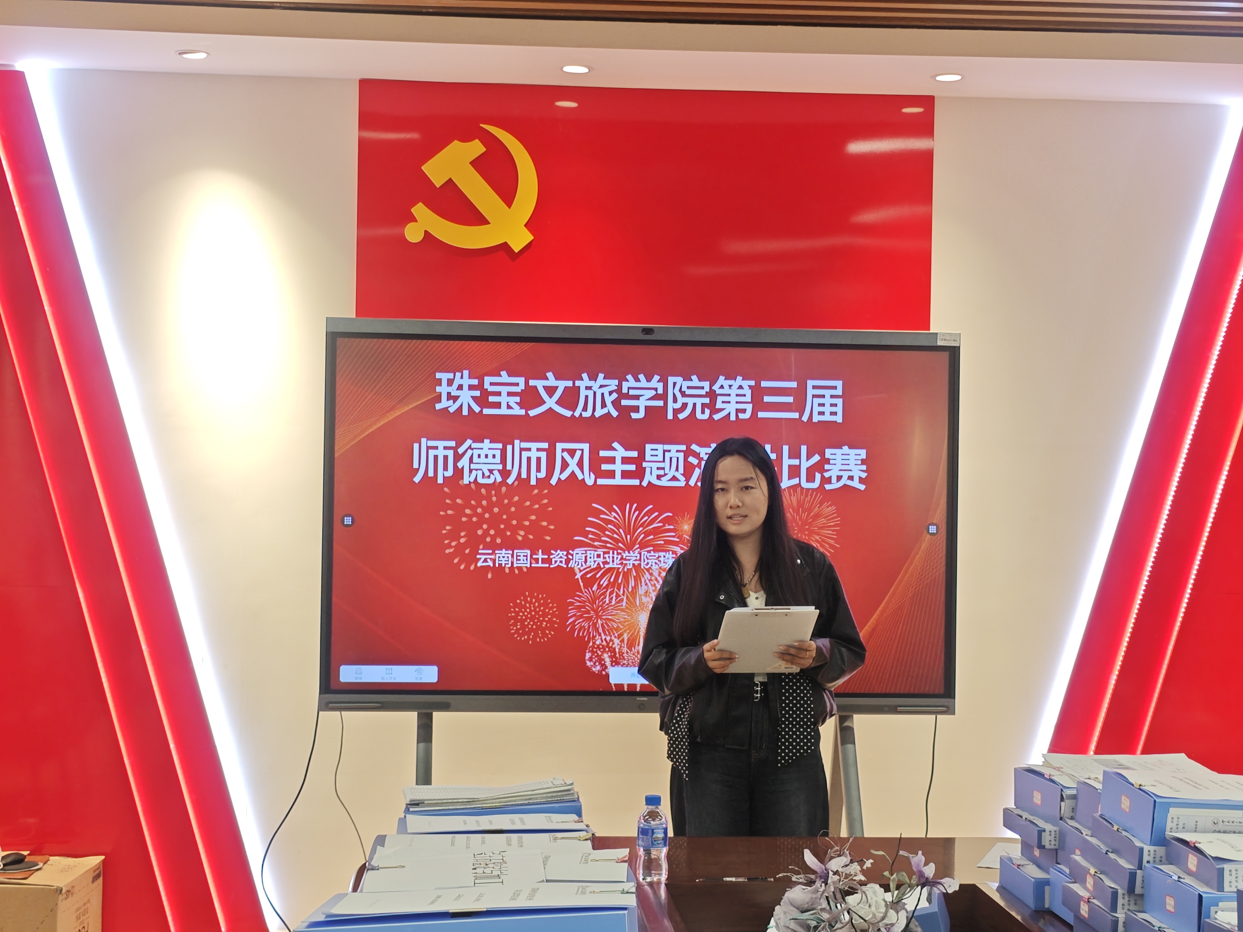 微信图片_20261009232722_9_1.jpg