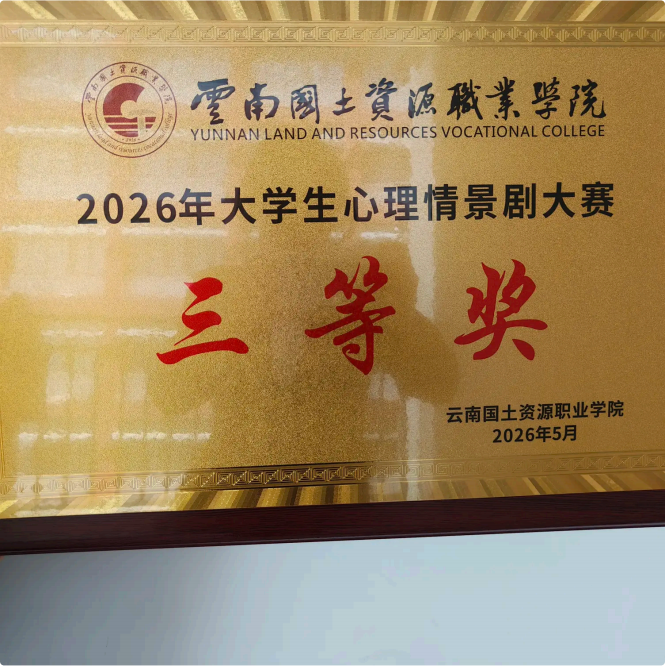 image2.png