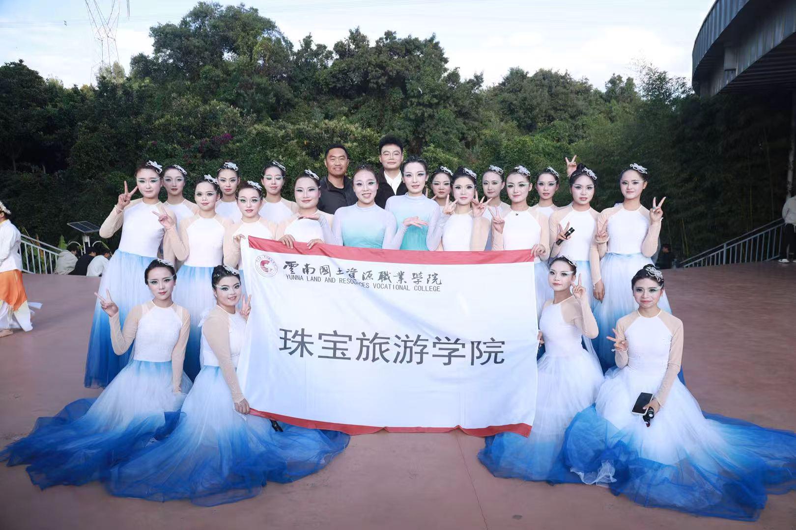 我院在学校青春奋进“十五五”2026年五四文艺汇演中荣获三等奖