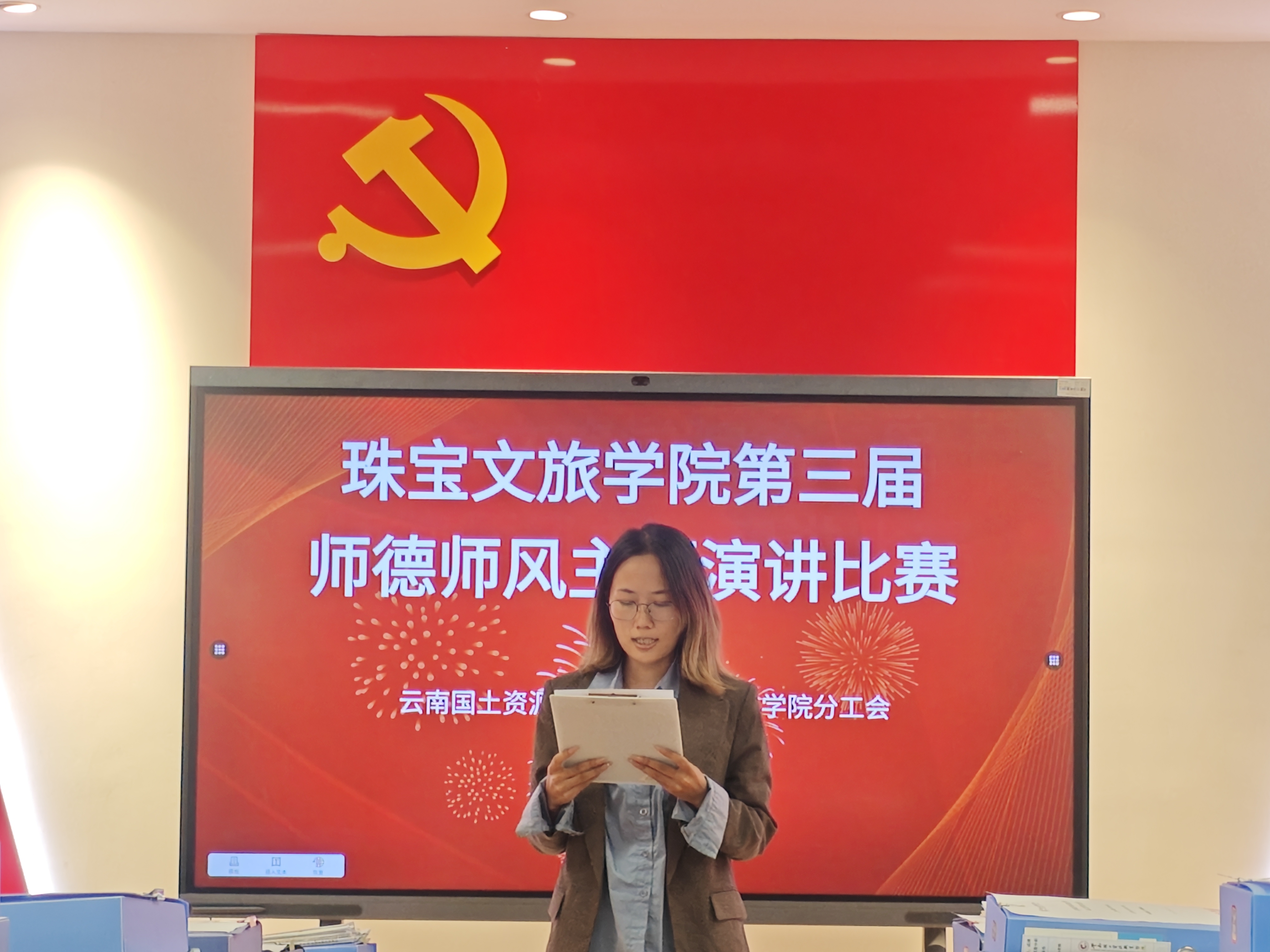 微信图片_20261009232722_10_1.jpg
