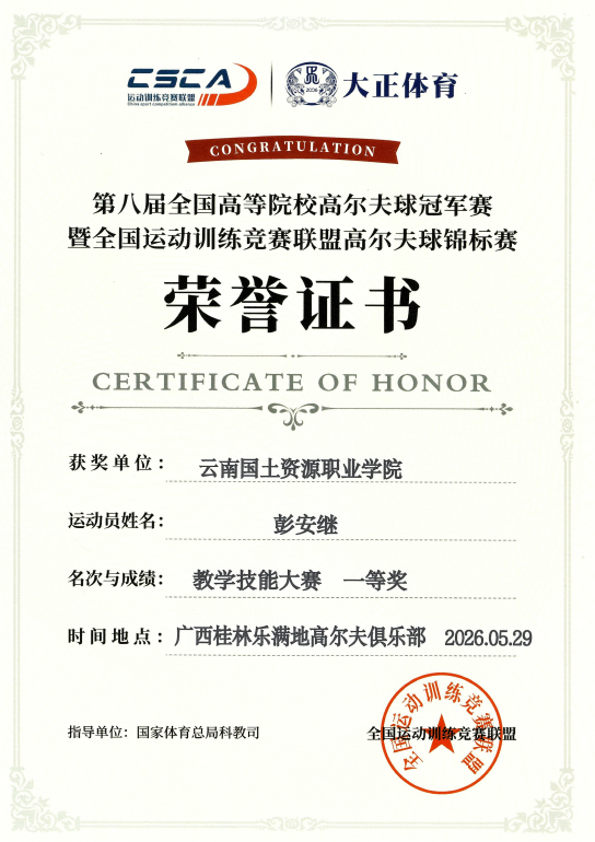 image4.png