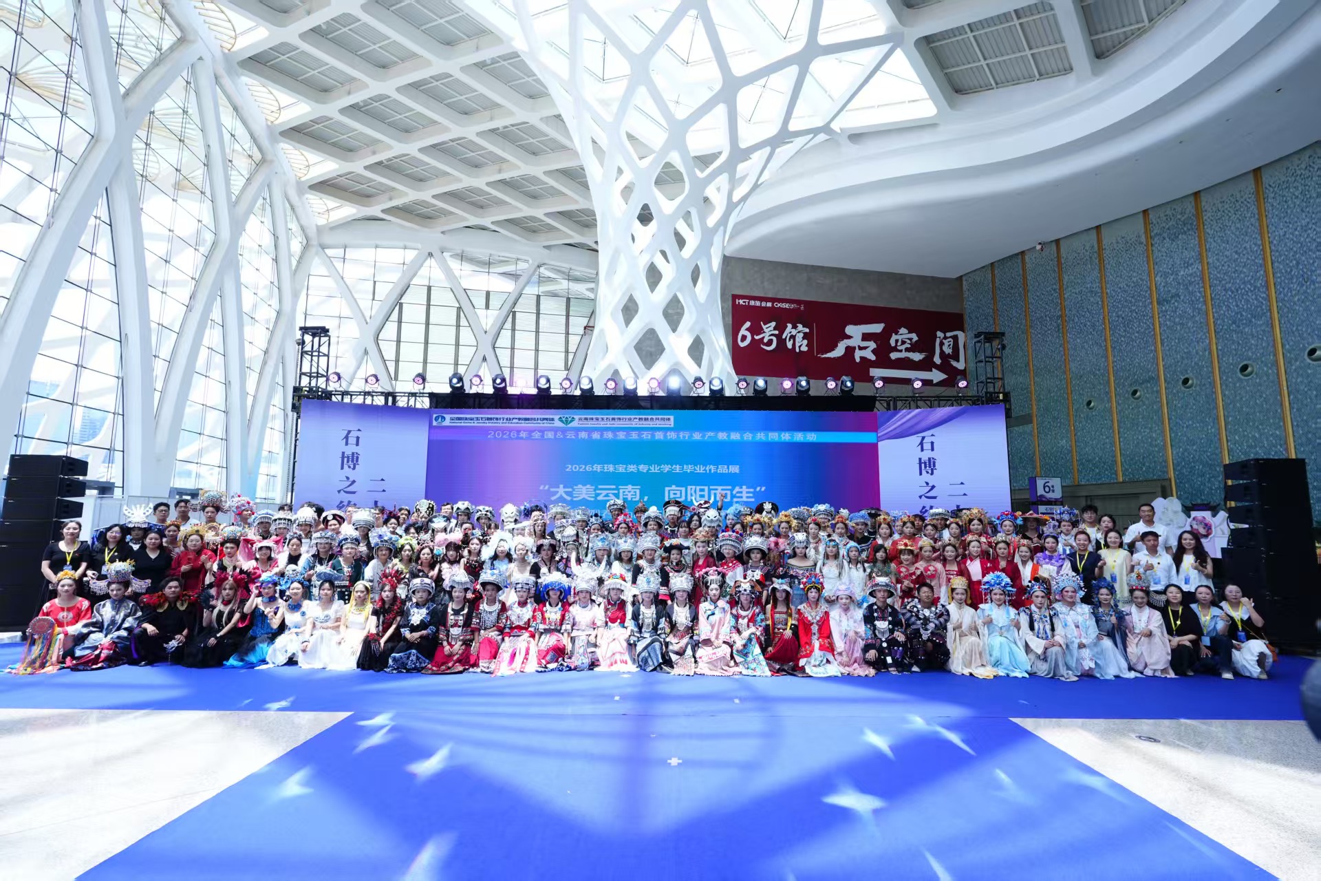 微信图片_20260711213250_89_1.jpg