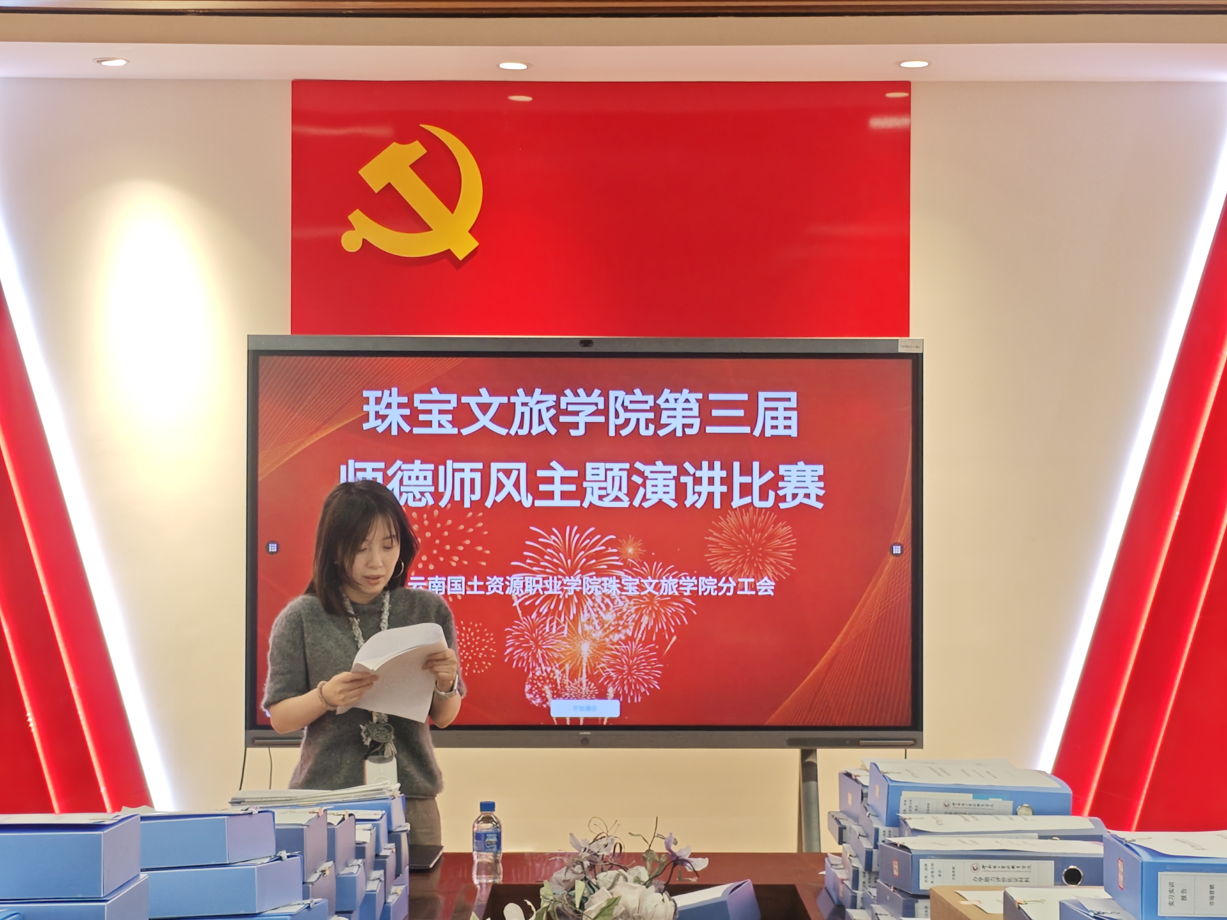 微信图片_20261009232724_12_1.jpg